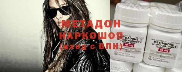 spice Медвежьегорск