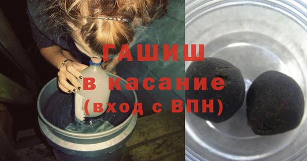 дистиллят марихуана Мегион