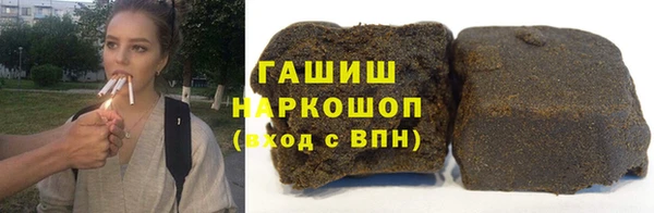 spice Медвежьегорск