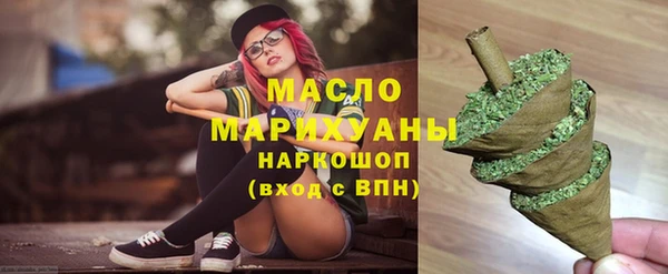 spice Медвежьегорск