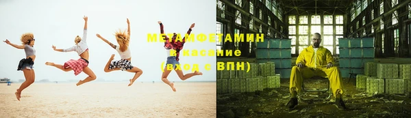 дистиллят марихуана Мегион