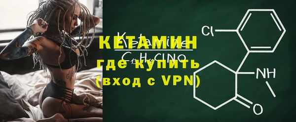 дистиллят марихуана Мегион