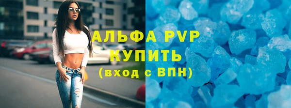 ГАЛЛЮЦИНОГЕННЫЕ ГРИБЫ Медногорск