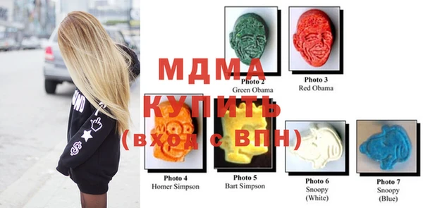 spice Медвежьегорск