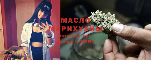 дистиллят марихуана Мегион