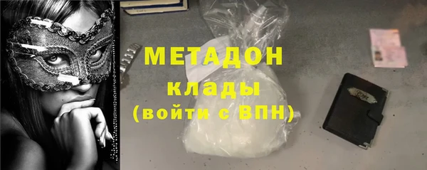 ГАЛЛЮЦИНОГЕННЫЕ ГРИБЫ Медногорск