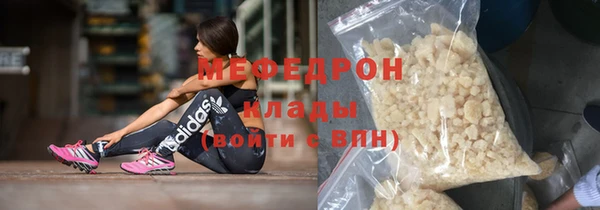 spice Медвежьегорск