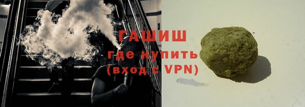 spice Медвежьегорск