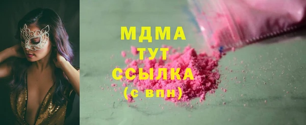 spice Медвежьегорск