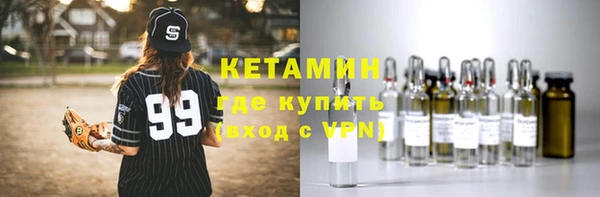 spice Медвежьегорск