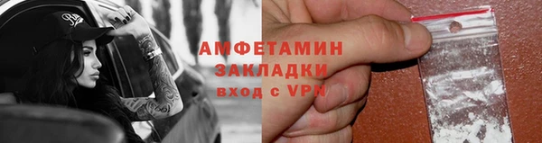 ГАЛЛЮЦИНОГЕННЫЕ ГРИБЫ Медногорск