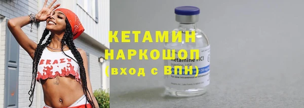 ГАЛЛЮЦИНОГЕННЫЕ ГРИБЫ Медногорск