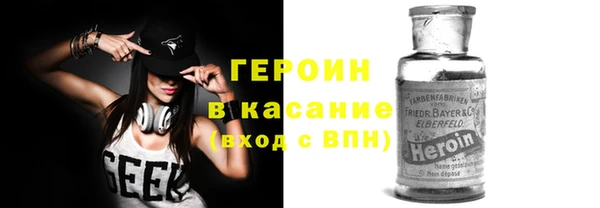 spice Медвежьегорск
