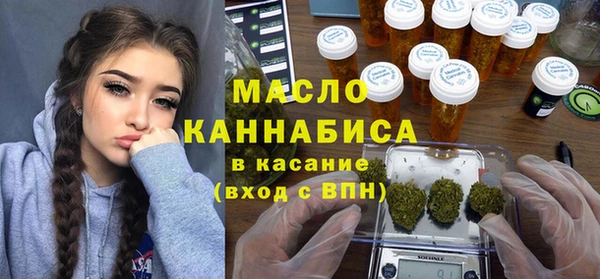 spice Медвежьегорск