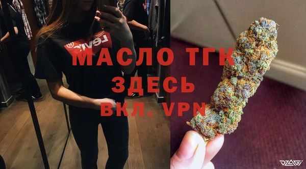 spice Медвежьегорск