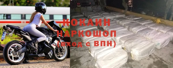 ГАЛЛЮЦИНОГЕННЫЕ ГРИБЫ Медногорск