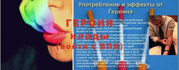 дистиллят марихуана Мегион