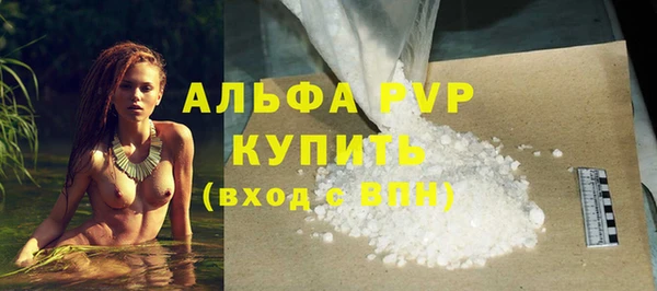 ГАЛЛЮЦИНОГЕННЫЕ ГРИБЫ Медногорск