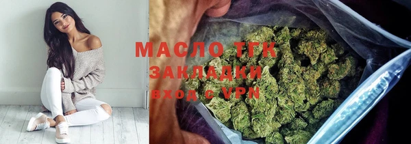 spice Медвежьегорск