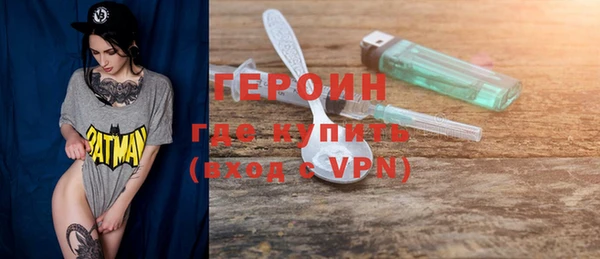 дистиллят марихуана Мегион